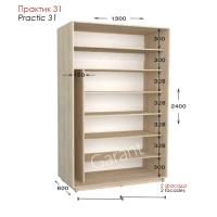 Практик 31 ШК 1300х450/600х2200/2400 Практик 31 ШК 1300х450/600х2200/2400